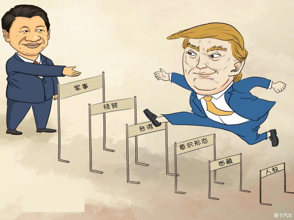 中美贸易战谈判:韩国台湾要瞎菜?