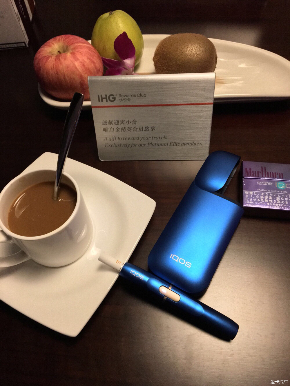 转让一个限量版蓝色iqos