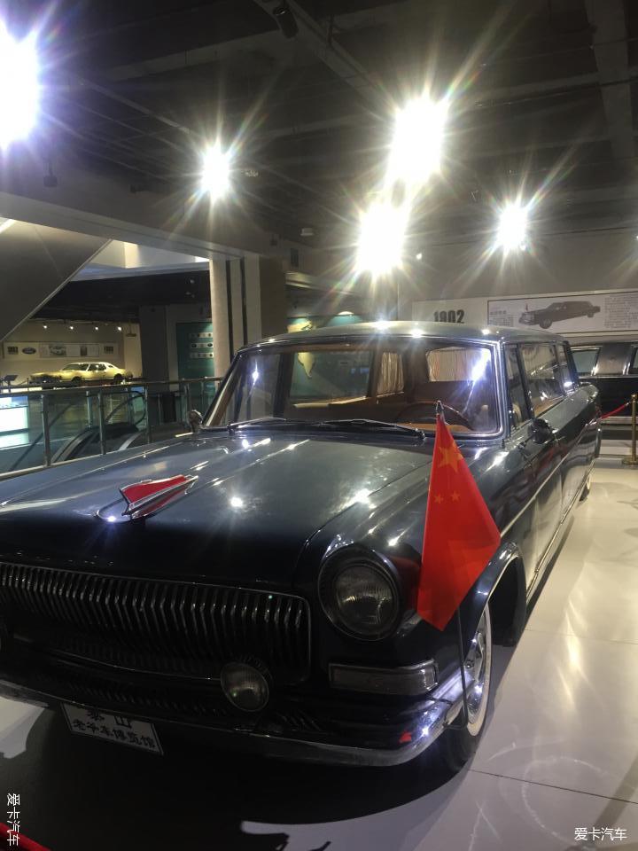 五一观泰山世界古典汽车博览馆