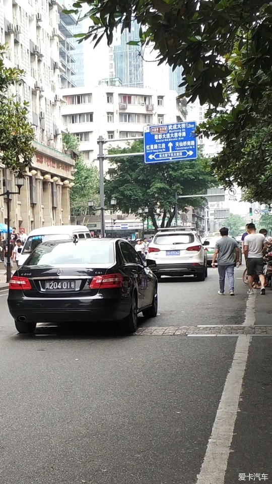 【图】这是什么时候的领事馆车牌_1_四川论坛_爱卡汽车