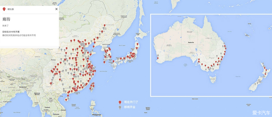 继续增加覆盖面积 特斯拉更新超级充电站地图