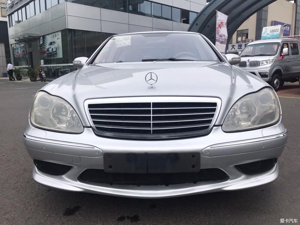 05年极品奔驰s55amg