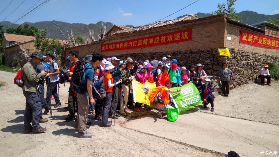 休闲在世外桃源——赤城县龙关镇大龙王堂村