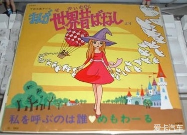 まんが世界昔ばなし,Manga Fairy Tales of the World,世界童话名作选,Manga Sekai Mukashibanashi,动画世界,TBS,世界,童话