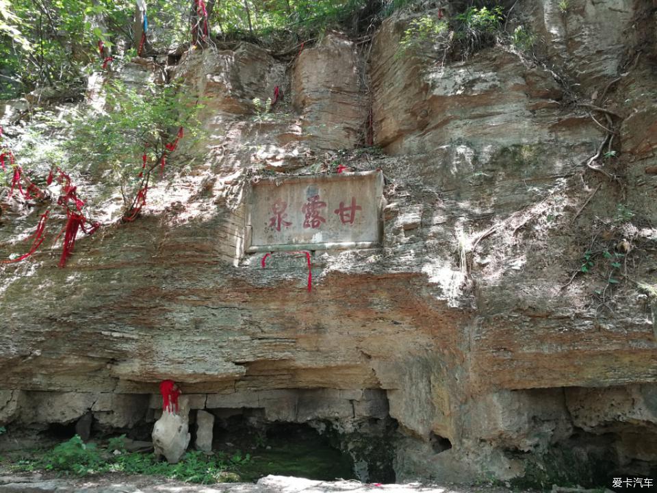 【图】自驾长清灵岩山_1_山东论坛_爱卡汽车