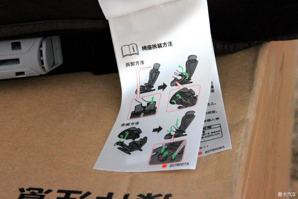 点击进入图库