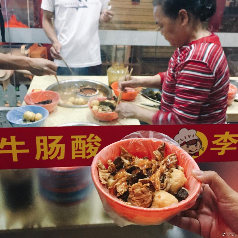 德信体育从“攻略助手”到“智能管家”——AI成为年轻人旅游“新向导”