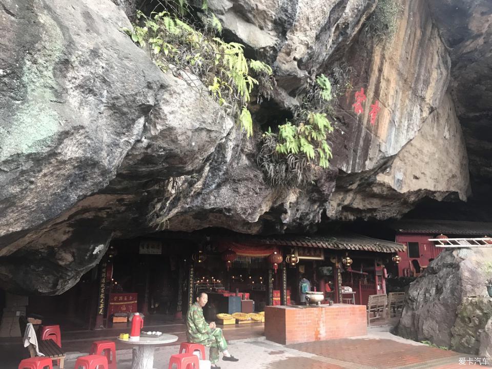 【行行出状元,处处有金杯】猪年大吉,我的同行