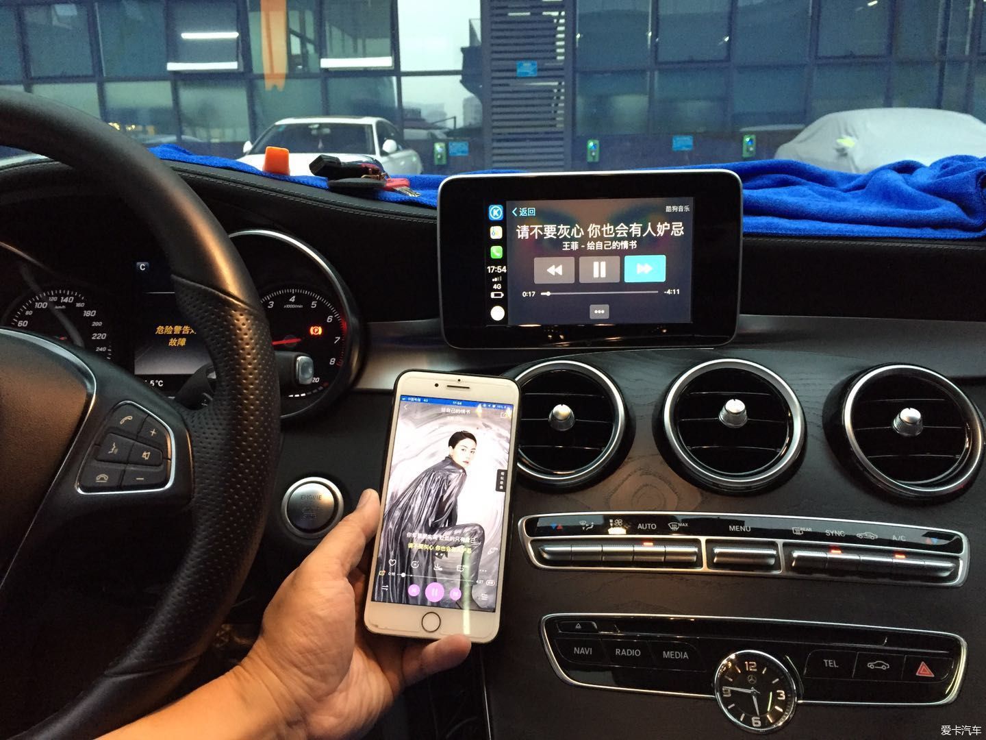 【图】奔驰ntg 中控主机无线carplay 无损安装_1_奔驰