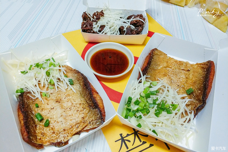 台南 | 20道小吃挑战你的肚量