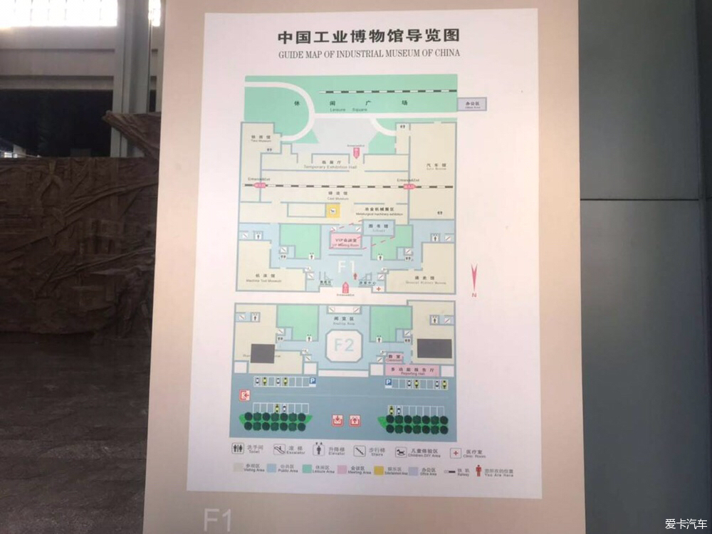 在大厅的右侧有个中国工业博物馆的导览图,可以拍照随时查看自己所在