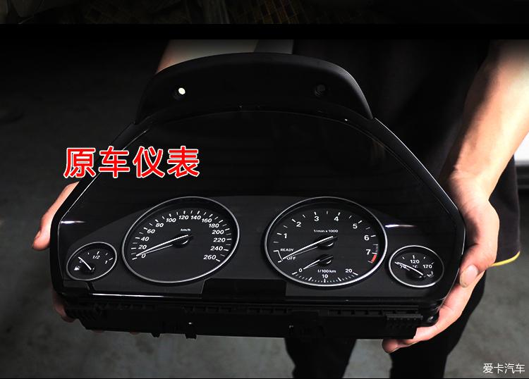 宝马3系4系5系6系X5加装全液晶仪表HUD抬头显示