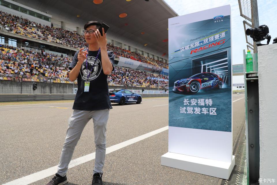 【上海新福会】再一次征战上赛场，试驾并观赛助威长安福特车队！