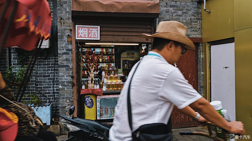 走街串巷之北京老胡同儿