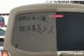 3.6SΪ