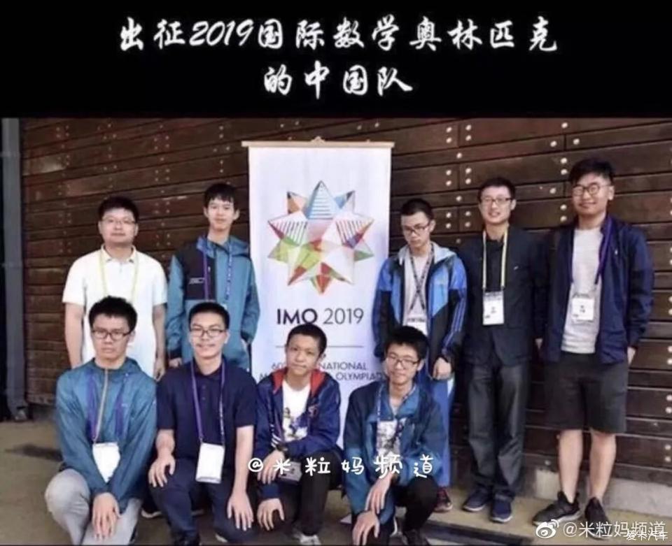 顺义妈妈对不起，海淀家长又扳回一局 XCAR 爱卡汽车俱乐部