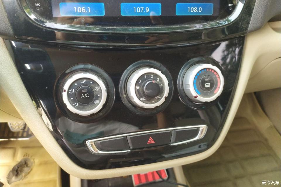 【金杯750,我的兄弟我的车】生活因你更精彩