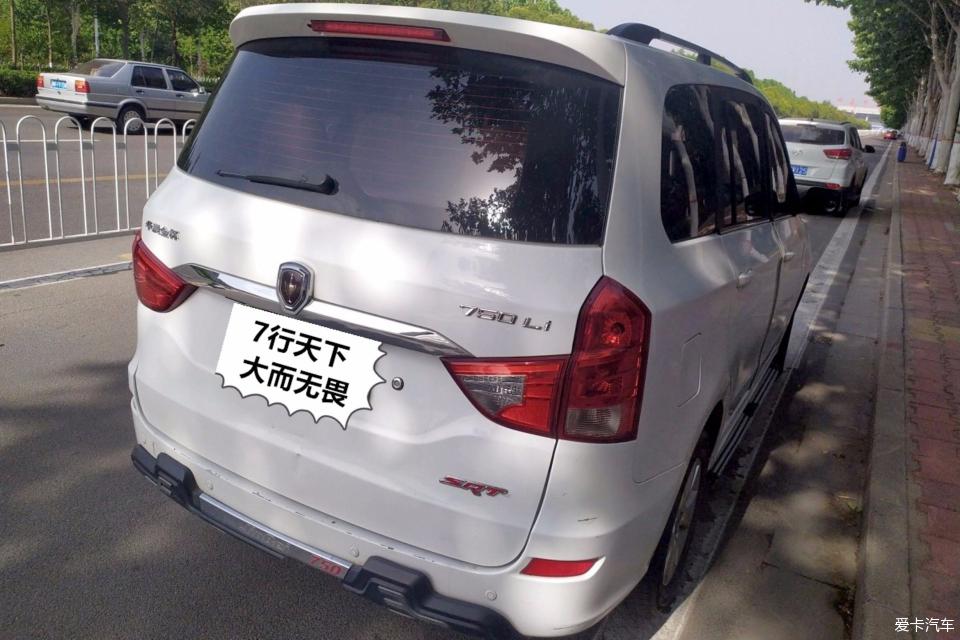 【金杯750,我的兄弟我的车】生活因你更精彩