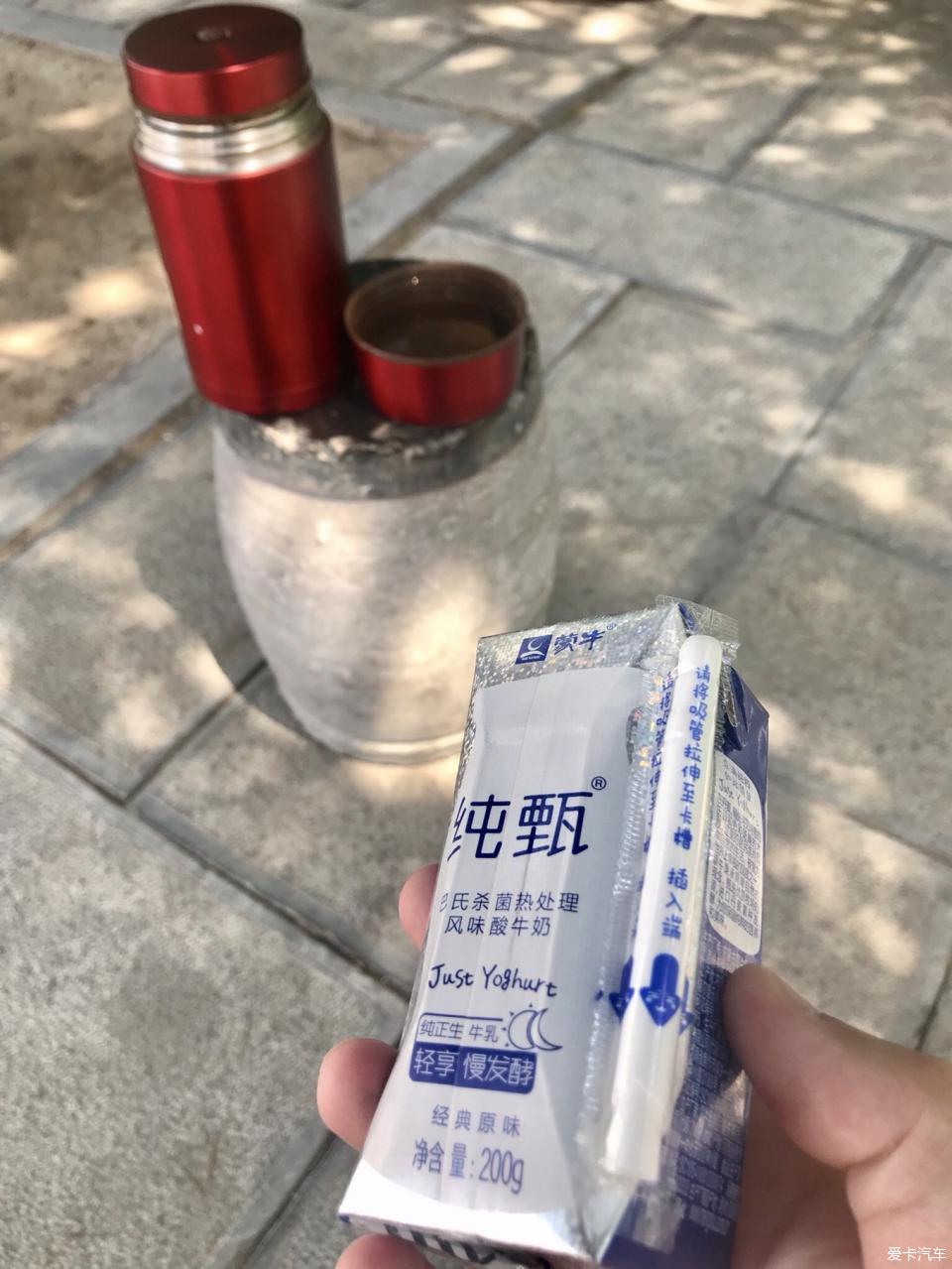 【金杯750,我的兄弟我的车】生活因你更精彩