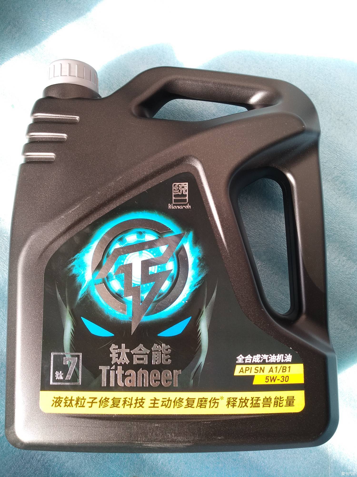 15年再续辉煌 更换统一机油作业
