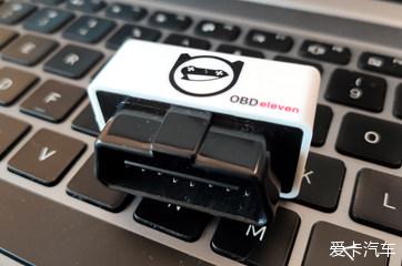 OBDeleven和我的OBD检测装备大全