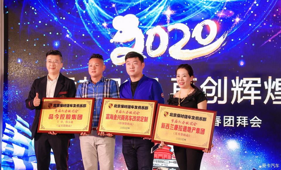 金圣(金吉)金年会-官方体育与电竞娱乐平台实时赛事直播与竞猜