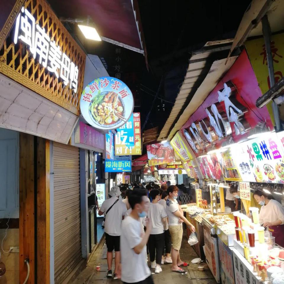 爽德信体育爽贵阳的旅游景区和美食