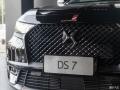 ʵ2020DS7кθܣ