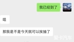 字母圈奇闻