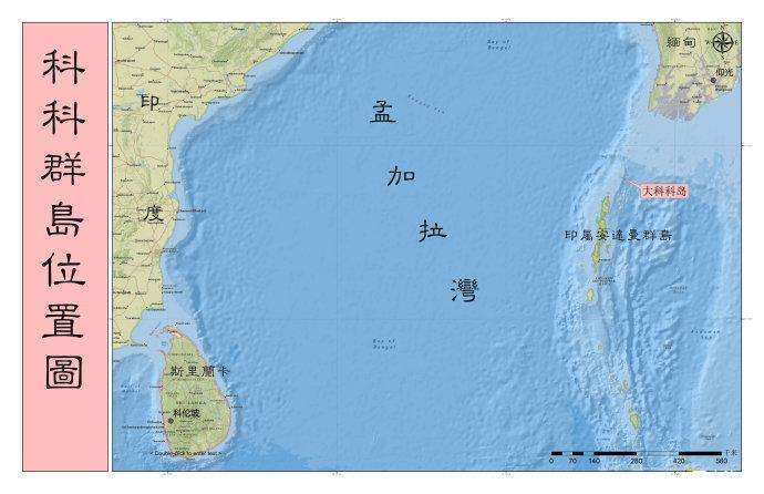 缅甸挺聪明把与印度有争议的科科群岛租给了中国