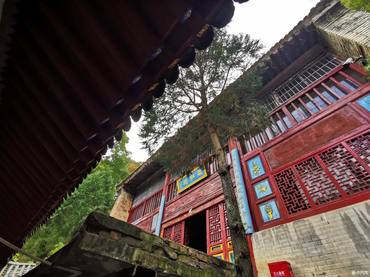 秦岭终南山寻访上悟真寺