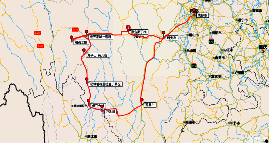 2020年秋格聂之眼 泸亚线自驾行路书