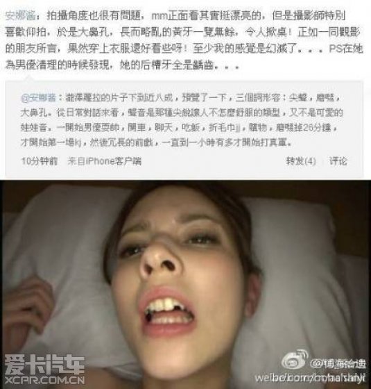 没下什么 萝拉的 没找到什么 泷泽种子的 都别找了 你会后悔的