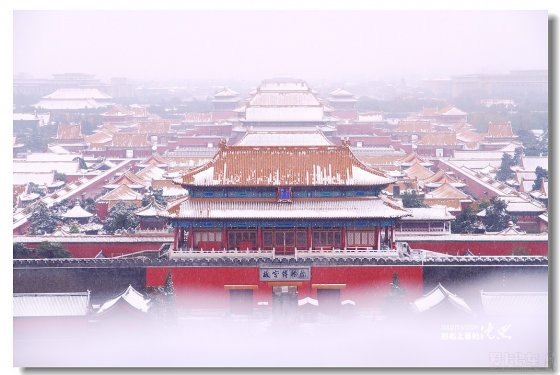 【精华】【2012冬雪】站在北京景山眺望雨雪
