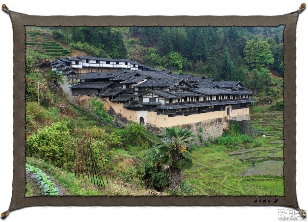 自驾车发现之旅:山野遗珠 闽中土堡—大田安良堡 酷走旅游网