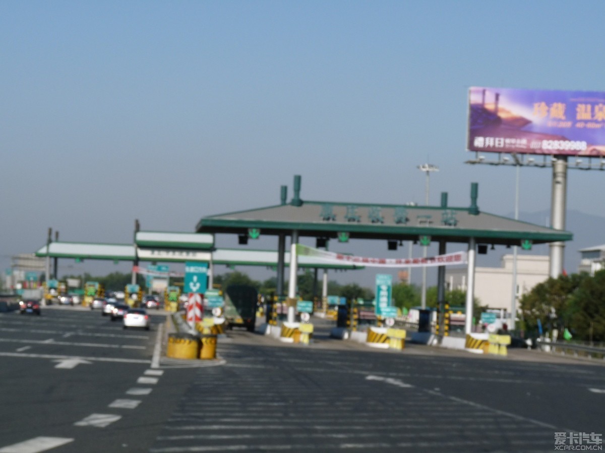 京藏高速,真怕京藏高速八达岭段堵车,都设计好了从居庸关收费口出去走