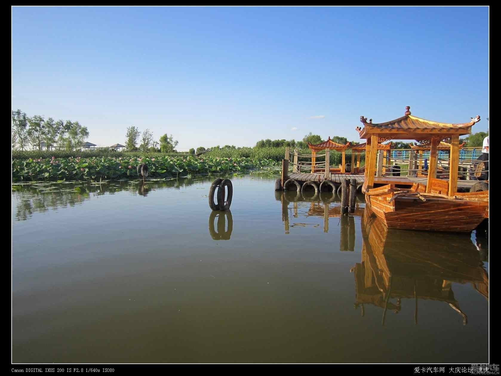 标题:水润黑鱼湖-大庆黑鱼湖生态景区及简单路书