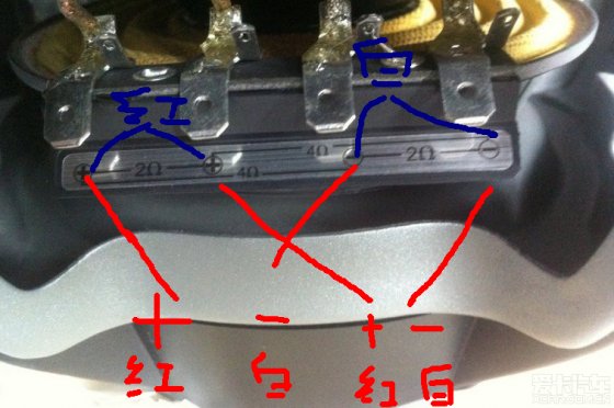 双音圈低音炮怎么连接功放?