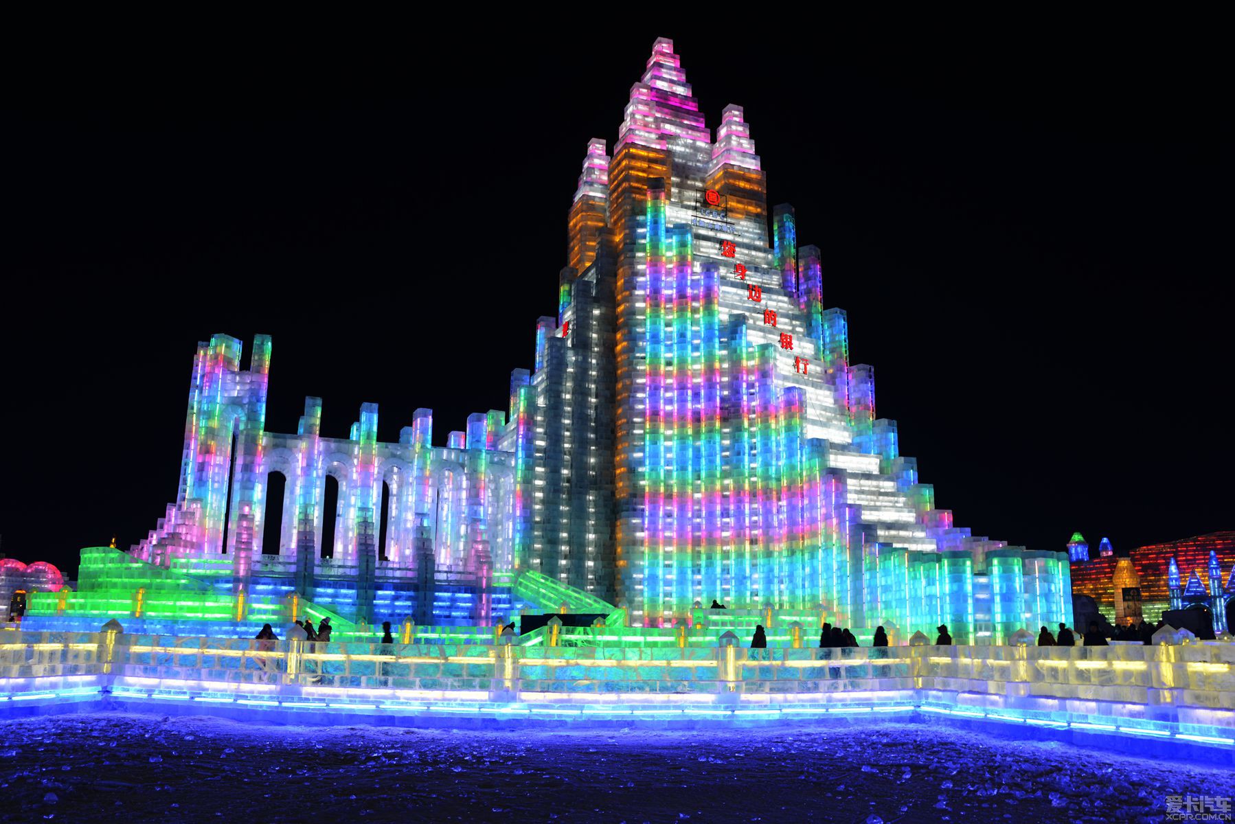 2014哈尔滨冰雪大世界 - 酷走旅游网