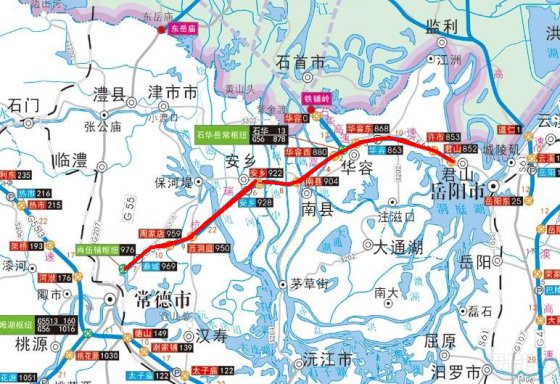 《湖南省高速公路网规划》中