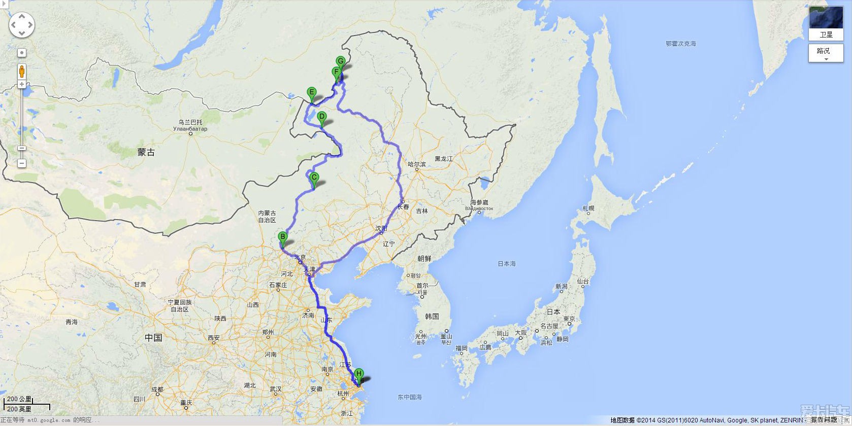 转发上海自驾锡林郭勒呼伦贝尔额尔古纳河只看楼主的帖子