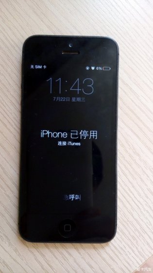 出个iphone5(无法解锁) 当配件卖了
