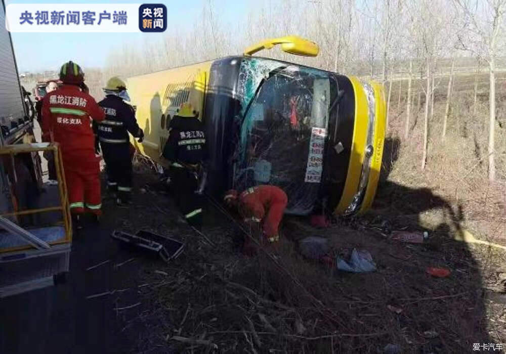 > 黑龙江海伦发生交通事故致5死10伤  记者从黑龙江省海伦市委宣传部