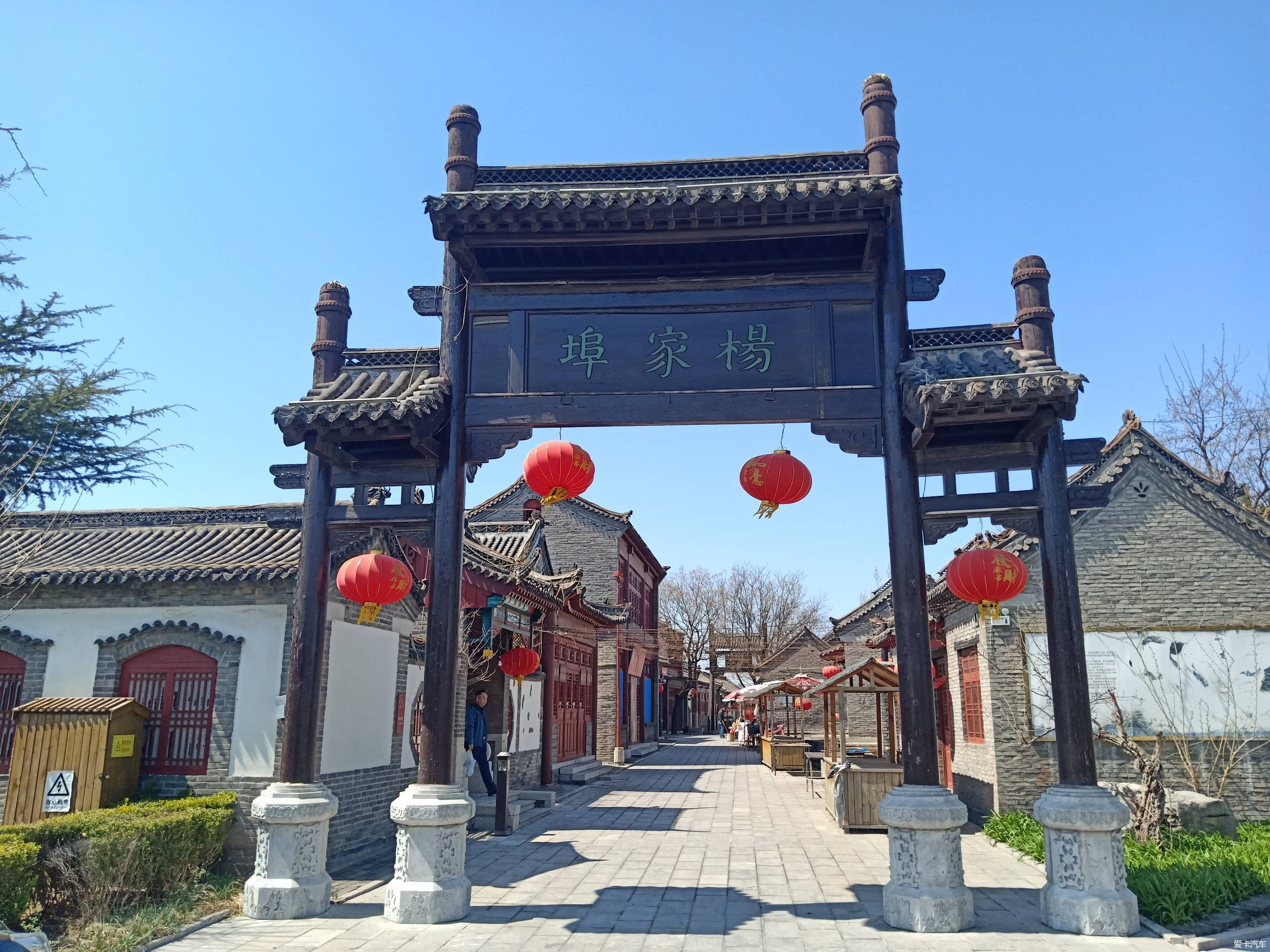 修缮中的中国杨家埠民间艺术大观园