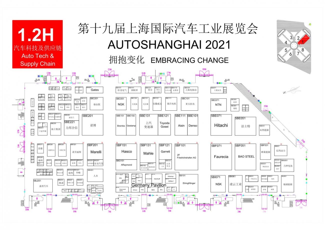 > 【上海车展】2021上海车展展位图