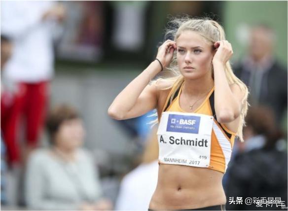 德国网红田径选手阿丽卡施密特参加东京奥运会