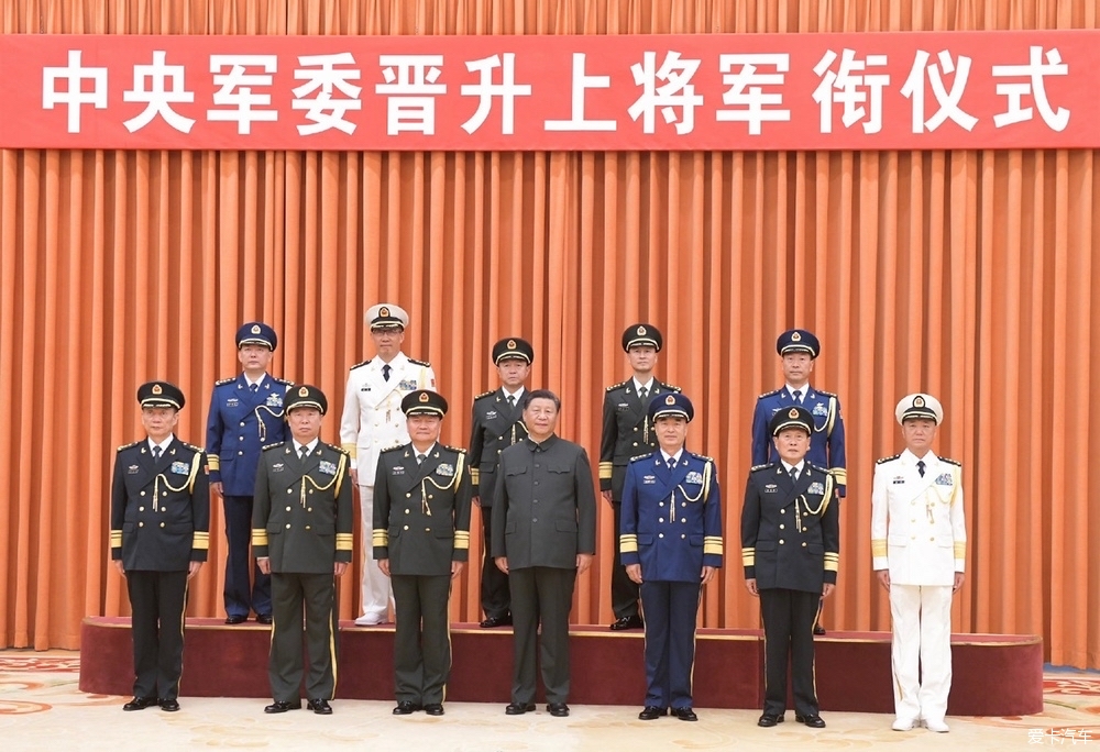 西部战区司令汪海江等5人晋升上将