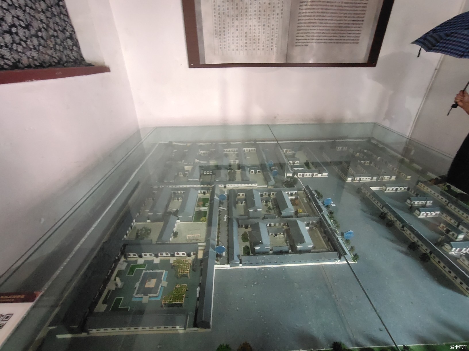 【秋趣】雨中游牟氏庄园是什么体验今天他来了