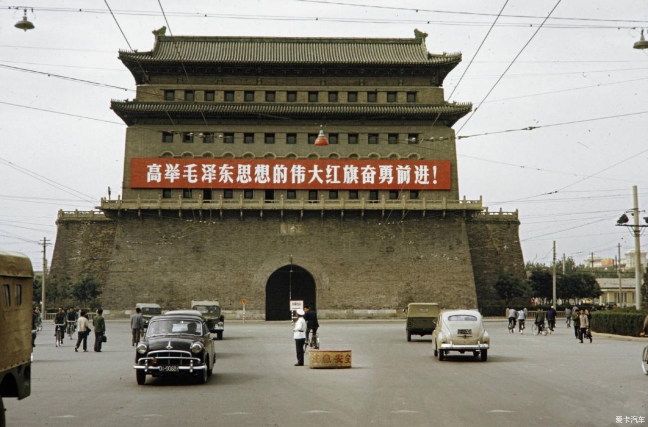 北京正阳门1973年