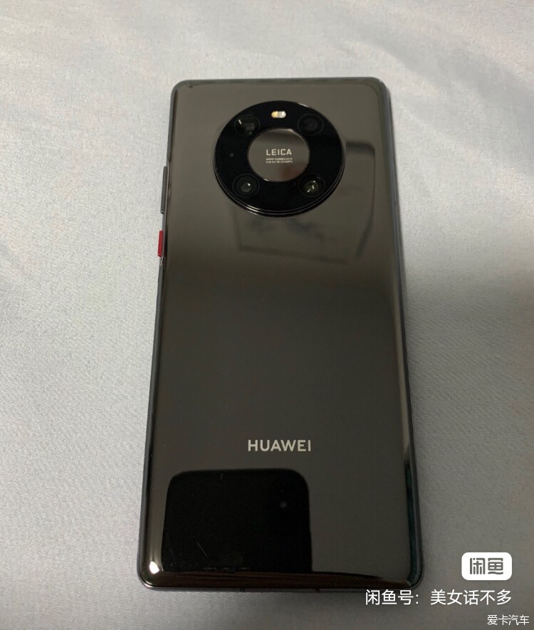 出一台mate40pro黑色5g 8 256g